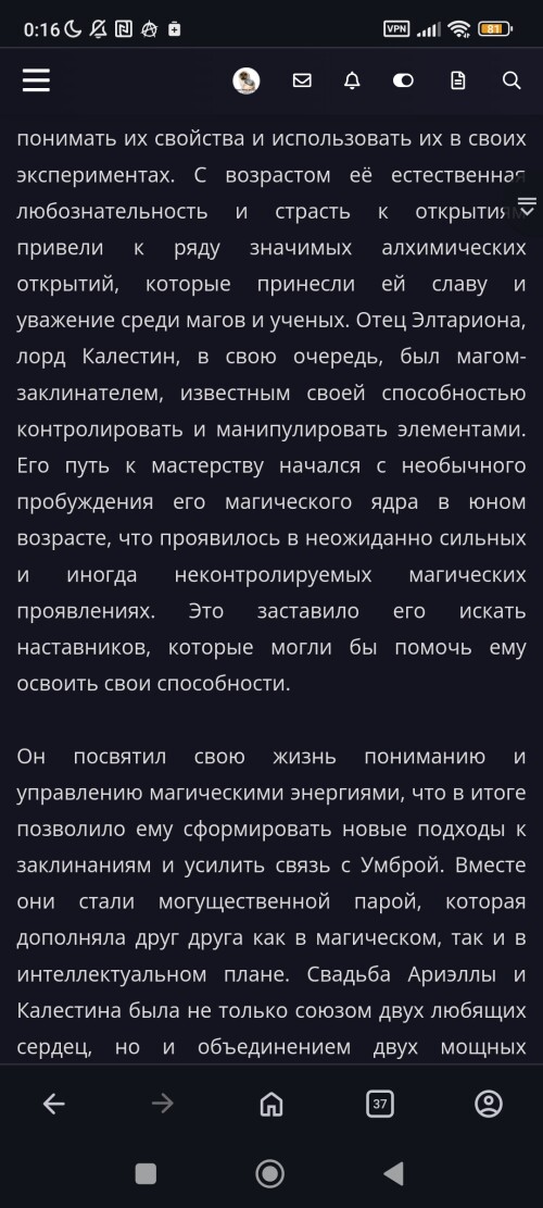 kFXuS.jpg