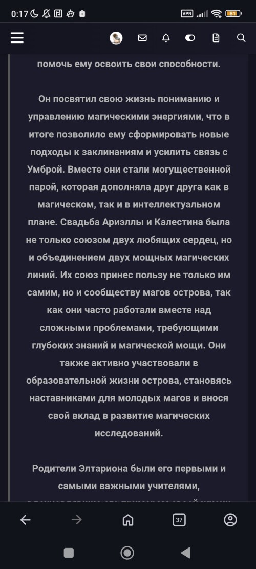 kFXz9.jpg