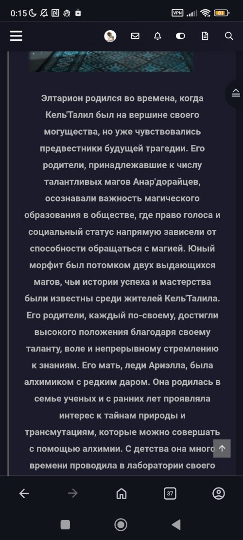kFpQk.jpg