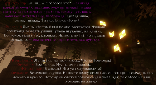 Купальни 2