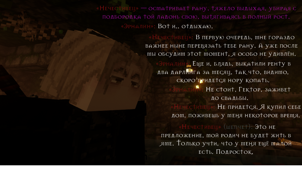 Купальни 3