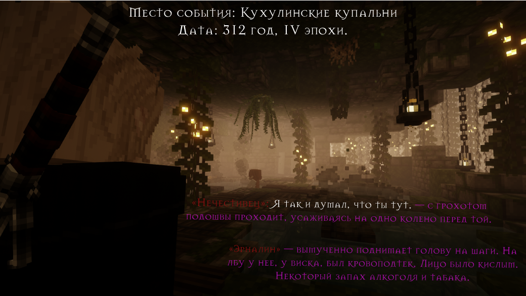 Купальни 1