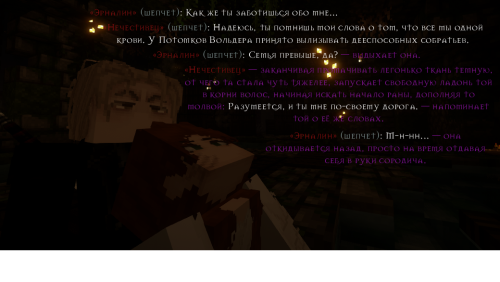 Купальни 5