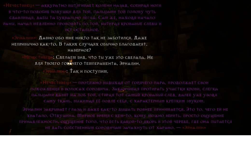 Купальни 6