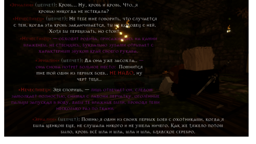 Купальни 4 (2)