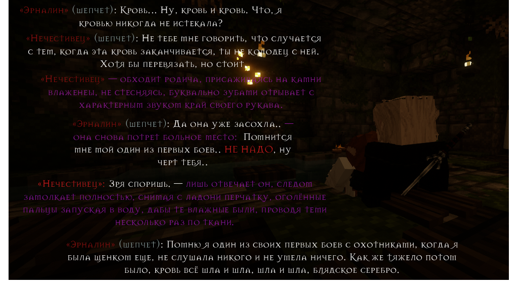 Купальни 4 (2)