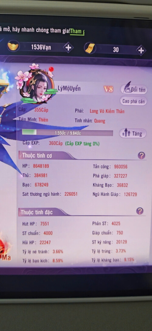kYwNv.jpg