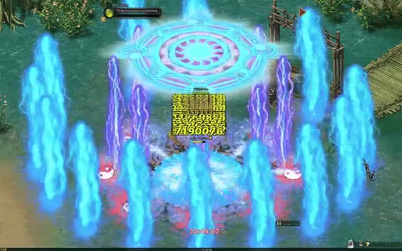 kinXq.mp4