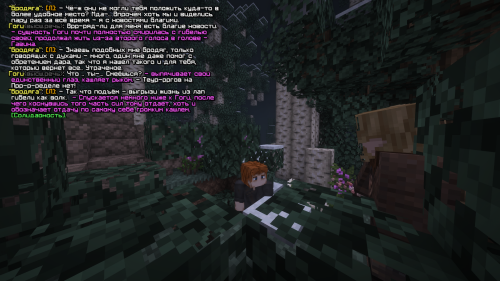 Gogich2