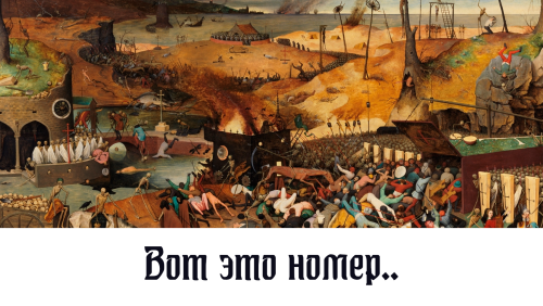 kKuur.png