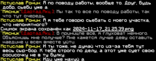 knS6j.png