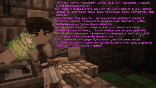 knWic.png