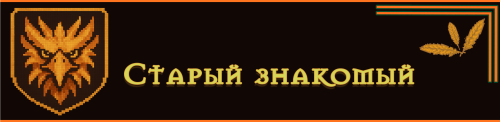 kne39.png