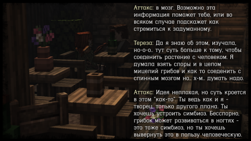knedE.png