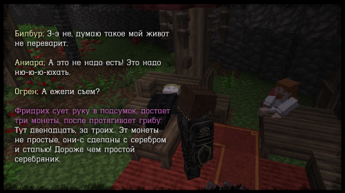 knf83.png