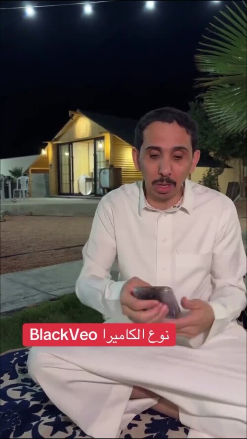 مصدر الفيديو wail.9090