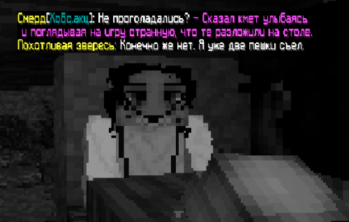 Нойбург мем