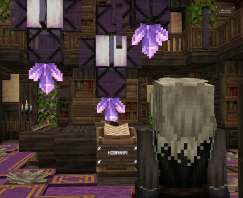 Бикини Ботом 3