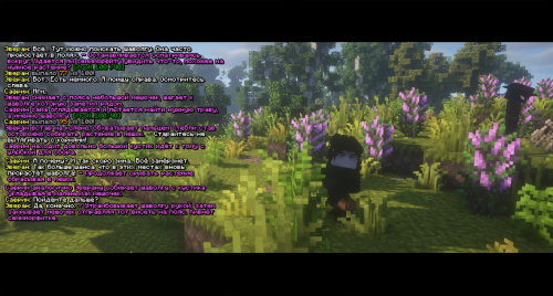 ЗаготовкаШаволги1