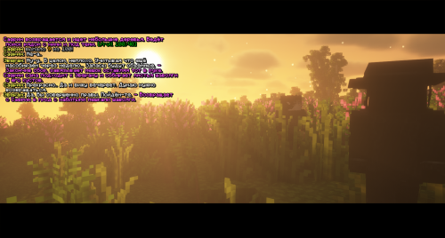 ЗаготовкаШаволги5