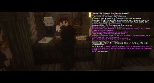 Финансирование2