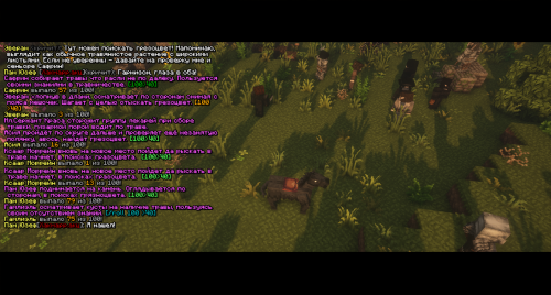 ПродолжениеПохода1