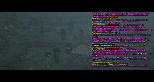 ПродолжениеПохода3