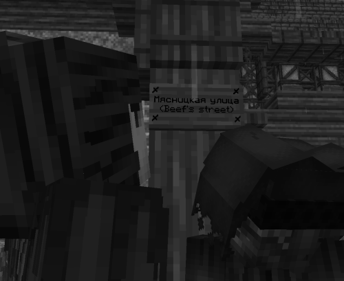 УЛИЦАБИФОВ