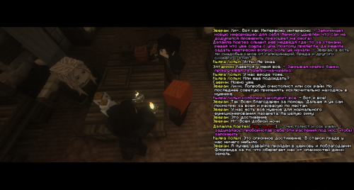 СнадобьяЕщё5