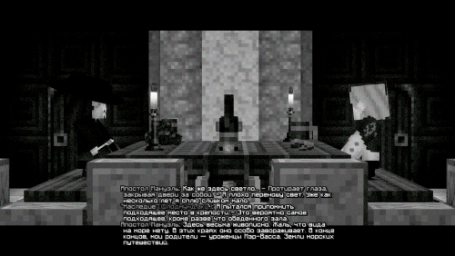 МануэльАуреллион