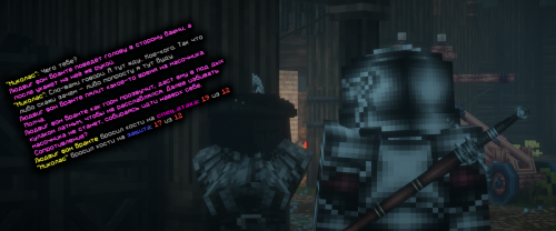 изображение 2025 12 13 170117211