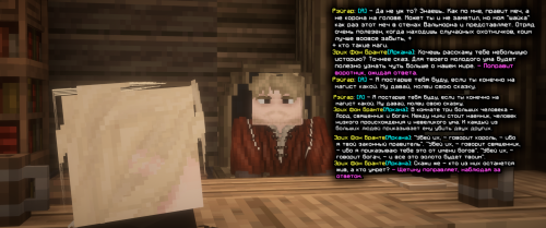 изображение 2025 12 13 165055441