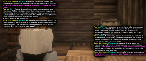 изображение 2025 12 13 165557731