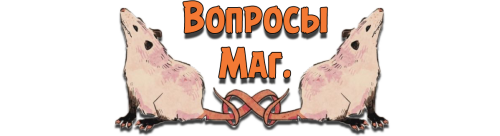 Без названия (12)