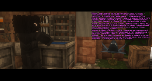 ОтварКайена3