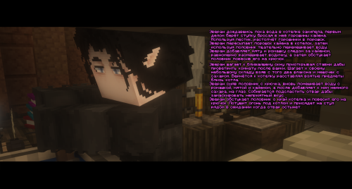 ОтварКайена4