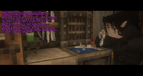 ОтварКайена5