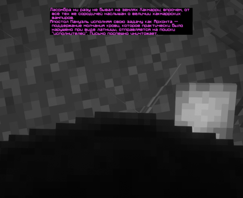 Подготовка2