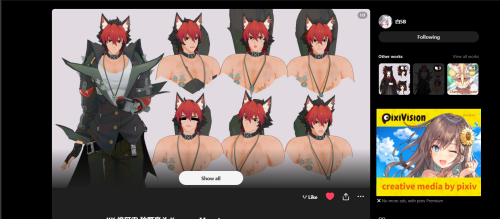 Screenshot 2025 12 17 221709