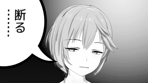 CharaStudio 2025 12 14 23 59 15 Render