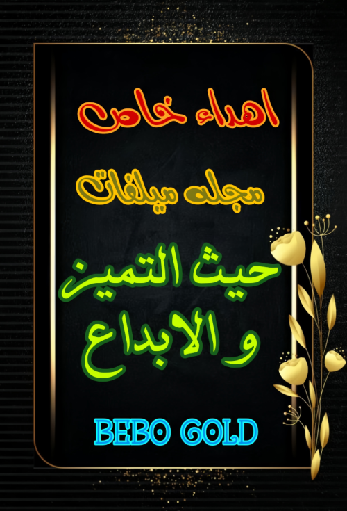 AirBrush 20251219013521