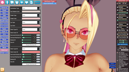 Koikatu 2025 12 20 19 20 33 UI