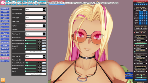 Koikatu 2025 12 20 19 20 46 UI