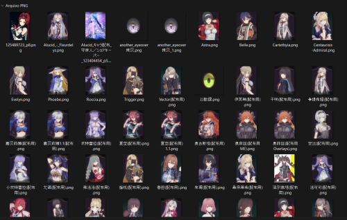 Captura de tela 2025 12 21 010638