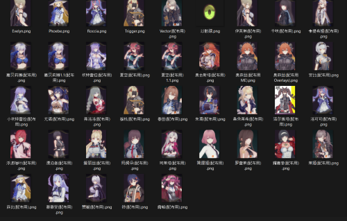 Captura de tela 2025 12 21 010701