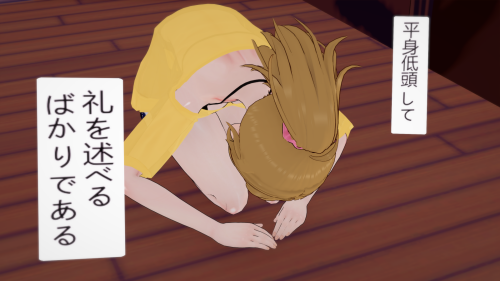 CharaStudio 2024 09 02 20 22 58 Render