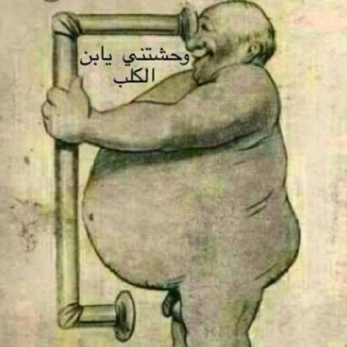 inbound5246831269275525497