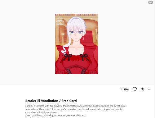 Screenshot 2025 12 25 232654