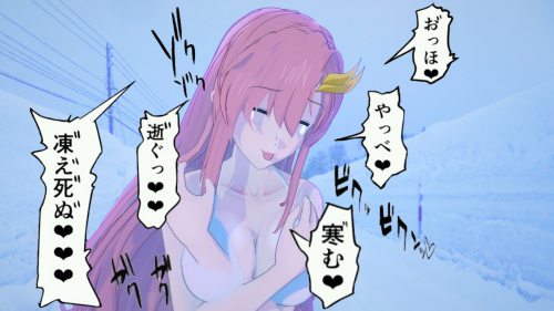 CharaStudio 2025 02 22 11 31 15 UI