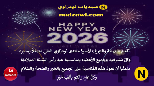 cap نودزي 00 00 03 01